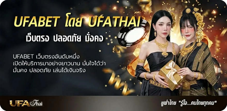 โปรโมชั่น เว็บ lottovip แนะนำ — แทงบอลออนไลน์ คาสิโน หวย มวย สล็อต ครบวงจร
