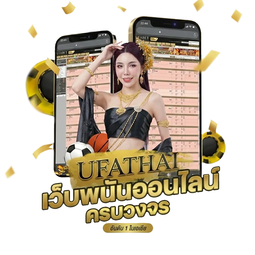 เว็บ lottovip โบนัส — สมาชิกทุกคน